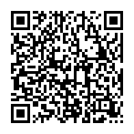 qrcode:https://www.info241.pro/filiation-controversee-d-ali-bongo-l-enquete-de-midi-libre,2214