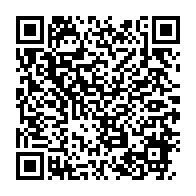 qrcode:https://www.info241.pro/fuyant-les-maltraitances-de-ses-parents-une-gabonaise-de-15-ans,8186