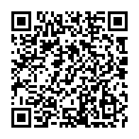 qrcode:https://www.info241.pro/l-office-national-de-l-emploi-du-gabon-va-changer-d-appellation,5839