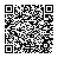 qrcode:https://www.info241.pro/gabon-libreville-abrite-la-10e-edition-du-marche-africain-de-l,2773