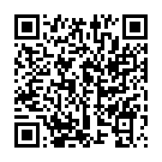 qrcode:https://www.info241.pro/le-general-oligui-nguema-a-n-djamena-pour-l-investiture,9020