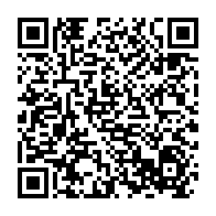 qrcode:https://www.info241.pro/installee-christine-mba-ndoutoume-compte-pas-reinventer-la-roue,6022