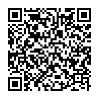 qrcode:https://www.info241.pro/issoze-ngondet-rend-enfin-son-tablier-et-celui-du-gouvernement-a,3595