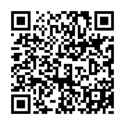 qrcode:https://www.info241.pro/le-burkina-faso-gracie-1-207-prisonniers-en-raison-du,161