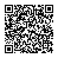 qrcode:https://www.info241.pro/brice-laccruche-fargeon-vire-a-son-tour-du-gouvernement-gabonais,4779