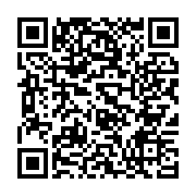 qrcode:https://www.info241.pro/le-gabon-s-accroche-difficilement-aux-comores-a-tunis,2321
