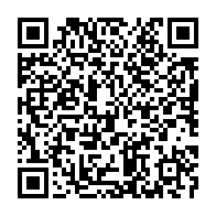 qrcode:https://www.info241.pro/senegal-le-concert-panafricain-pour-la-limitation-des-mandats,7248