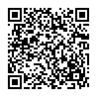 qrcode:https://www.info241.pro/libreville-un-vehicule-percute-un-poste-electrique-et-plonge,10394