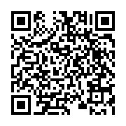 qrcode:https://www.info241.pro/les-bookmakers-a-experimenter-au-gabon,8130