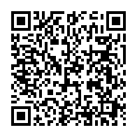 qrcode:https://www.info241.pro/le-gabon-ambitionne-doper-sa-filiere-cafe-cacao-en-accompagnant,1775