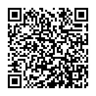 qrcode:https://www.info241.pro/les-chiffres-de-la-protection-sociale-du-gabon-scrutes-par-l,1621