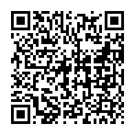 qrcode:https://www.info241.pro/le-parti-democratique-gabonais-n-en-peut-plus-des-associations,1142