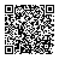 qrcode:https://www.info241.pro/le-message-a-la-nation-gabonaise-d-emmanuel-macron-devie-par-une,3013
