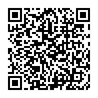 qrcode:https://www.info241.pro/niger-une-vingtaine-d-ecoliers-trouve-la-mort-dans-un-incendie-a,802