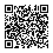 qrcode:https://www.info241.pro/patrimoine-educatif-et-epistemologique-l-heritage-des,10014