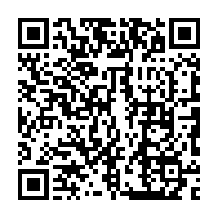 qrcode:https://www.info241.pro/naufrage-de-l-esther-miracle-le-parquet-de-libreville-alourdit,1673
