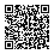 qrcode:https://www.info241.pro/une-universite-chinoise-expulse-92-etudiants-etrangers,012