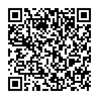 qrcode:https://www.info241.pro/coronavirus-le-bilan-epidemiologique-du-gabon-au-27-novembre,583