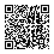 qrcode:https://www.info241.pro/libreville-akanda-plusieurs-quartiers-prives-ce-mardi-d,2671