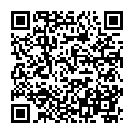 qrcode:https://www.info241.pro/pantheres-du-gabon-maltraitees-en-gambie-la-fegafoot-denonce-une,5507