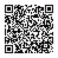 qrcode:https://www.info241.pro/reseau-routier-une-degradation-alarmante-menace-l-acces-a,2189