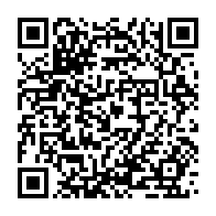 qrcode:https://www.info241.pro/romuald-regis-okili-s-engage-pour-une-saison-a-mangasport,004