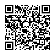 qrcode:https://www.info241.pro/moubamba-demande-aux-gabonais-d-accepter-ali-bongo-comme,2696