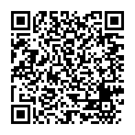 qrcode:https://www.info241.pro/gabon-television-leon-imunga-ivanga-cede-sa-place-a-mathieu,1735