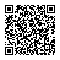 qrcode:https://www.info241.pro/pr-bertrand-boundzanga-comme-le-regime-et-ses-agents-ne-suivent,4143