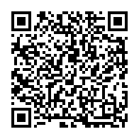 qrcode:https://www.info241.pro/gabon-l-hebdomadaire-gabon-matin-absent-des-kiosques-ce-lundi-2,2705