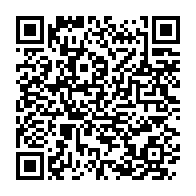 qrcode:https://www.info241.pro/franck-nguema-scandalise-par-les-fuites-sur-l-acte-de-mariage,4390