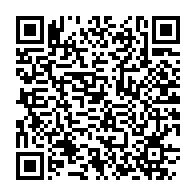 qrcode:https://www.info241.pro/tchad-110-manifestants-arretes-lors-de-la-repression-sanglantes,1808