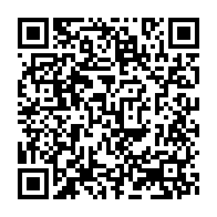qrcode:https://www.info241.pro/burkina-faso-une-douzaine-de-gendarmes-tues-dans-une-embuscade,1257