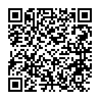 qrcode:https://www.info241.pro/gabon-un-haut-cadre-du-palais-presidentiel-jete-en-prison-pour,11082