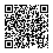 qrcode:https://www.info241.pro/une-flaque-d-eau-electrisee-tue-un-marin-a-port-gentil,644
