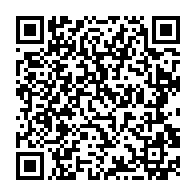 qrcode:https://www.info241.pro/presidentielle-2023-alain-claude-bilie-by-nze-pressenti-pour,7819