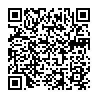 qrcode:https://www.info241.pro/centrafrique-vs-gabon-ce-soir-les-pantheres-sommees-de-terminer,9667