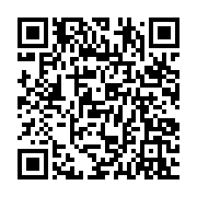 qrcode:https://www.info241.pro/independance-54-quelques-images-de-la-finale-de-football,276