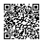 qrcode:https://www.info241.pro/pozzo-di-borgo-des-questions-et-encore-des-questions,3448