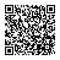 qrcode:https://www.info241.pro/coronavirus-62-nouveaux-cas-en-deux-jours-au-gabon-soit-238-cas,5062