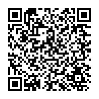 qrcode:https://www.info241.pro/ali-bongo-continue-d-armer-sa-garde-republicaine-a-quelques,8064
