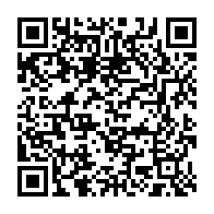 qrcode:https://www.info241.pro/89-9-de-femmes-subissent-des-violences-multiformes-au-gabon,1853