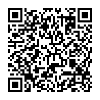 qrcode:https://www.info241.pro/coronavirus-le-pdg-appelle-a-l-unite-pour-le-bien-etre-des,5049