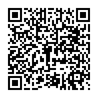 qrcode:https://www.info241.pro/port-gentil-un-bailleur-violent-de-34-ans-ecroue-pour-menaces-et,9531