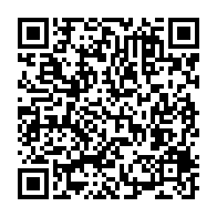 qrcode:https://www.info241.pro/la-compagnie-petroliere-perenco-inaugure-son-nouveau-siege,1954