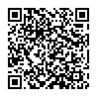 qrcode:https://www.info241.pro/gabon-la-marche-des-candidats-recales-a-la-fegafoot-empechee-par,2769