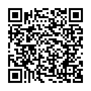 qrcode:https://www.info241.pro/malgre-la-deception-franck-nguema-appelle-a-soutenir-les,6270