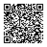 qrcode:https://www.info241.pro/tournoi-uniffac-u17-le-gabon-arrache-la-troisieme-place-face-a,2728