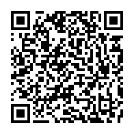 qrcode:https://www.info241.pro/gabon-une-quinzaine-de-decisions-pour-le-dernier-conseil-des,10160