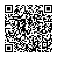 qrcode:https://www.info241.pro/siege-du-pdg-vandalise-a-oyem-le-parti-d-ali-bongo-dit-deplorer,5177